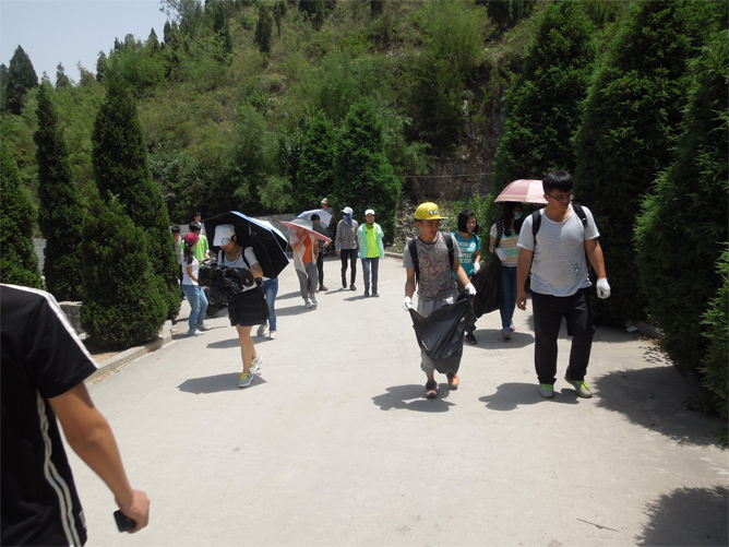 環(huán)保登山節2