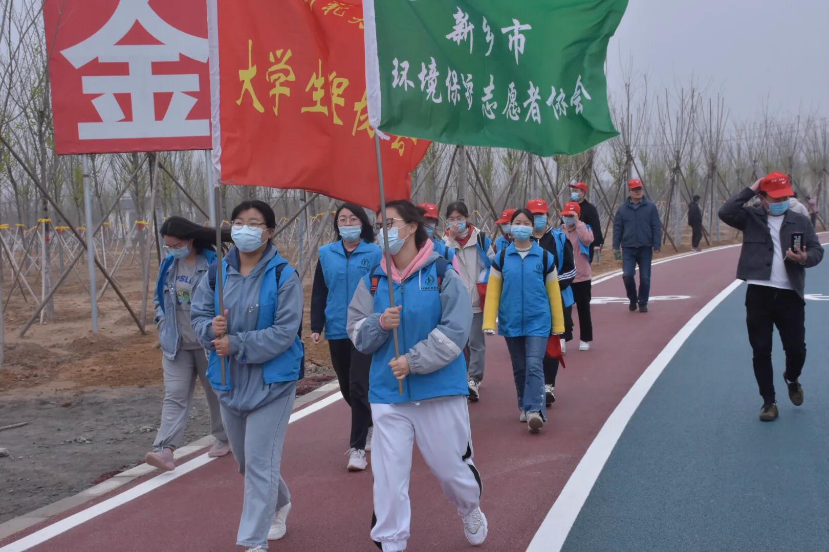 植樹(shù)節2