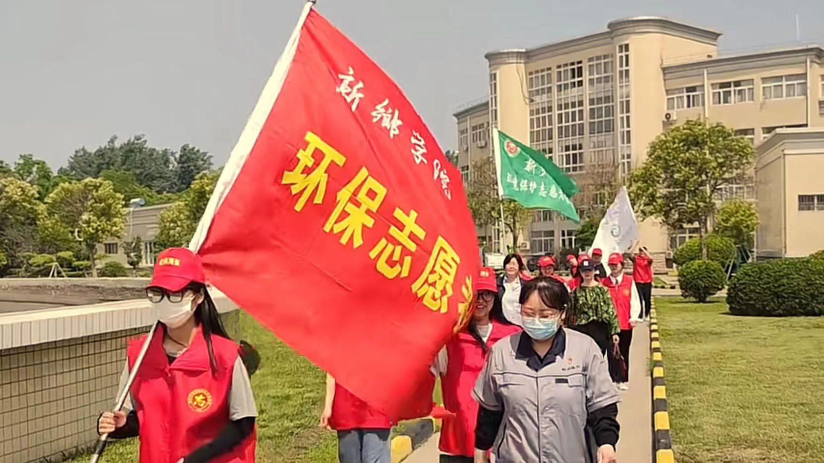污水處理廠(chǎng)活動(dòng)
